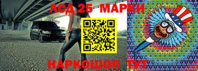 герыч Краснознаменск