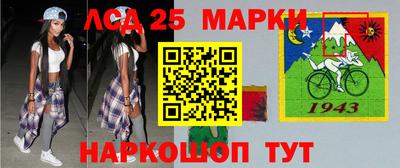 MDMA Азнакаево