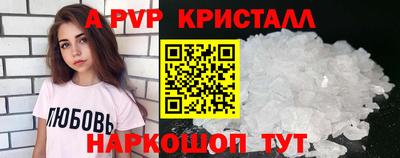 MDMA Азнакаево