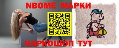 герыч Краснознаменск