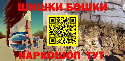 MDMA Азнакаево