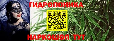 герыч Краснознаменск