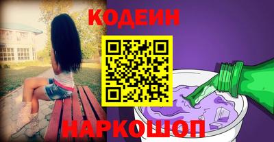дистиллят марихуана Краснокаменск