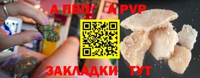MDMA Азнакаево