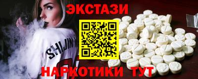 твердый Краснодар