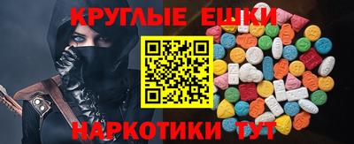 твердый Краснодар