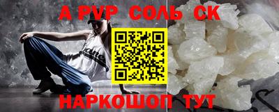 MDMA Азнакаево