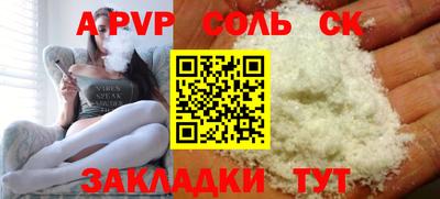 дистиллят марихуана Краснокаменск