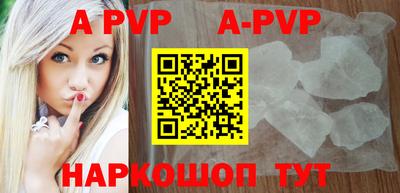 твердый Краснодар
