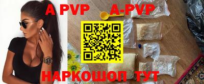 твердый Краснодар