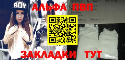 MDMA Азнакаево