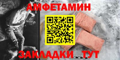 MDMA Ливны