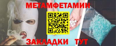 дурь Ликино-Дулёво
