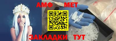 MDMA Азнакаево