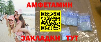 твердый Краснодар