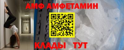 герыч Краснознаменск