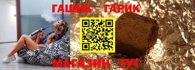 дистиллят марихуана Краснокаменск