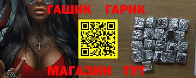 твердый Краснодар