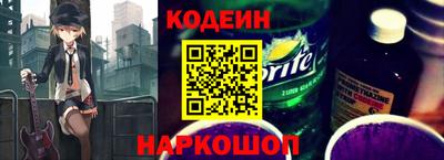 твердый Краснодар