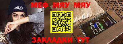 дистиллят марихуана Краснокаменск