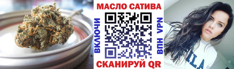 кракен tor  Партизанск  Дистиллят ТГК Wax 